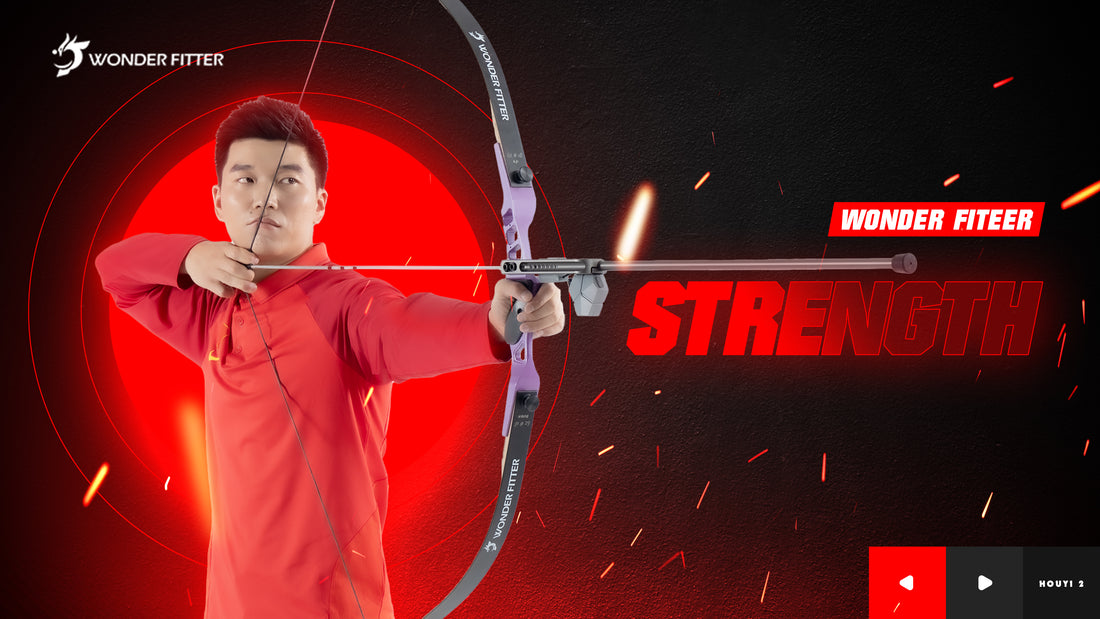 Elevate Your Archery Skills at Home with World Champion Dai XiaoXiang